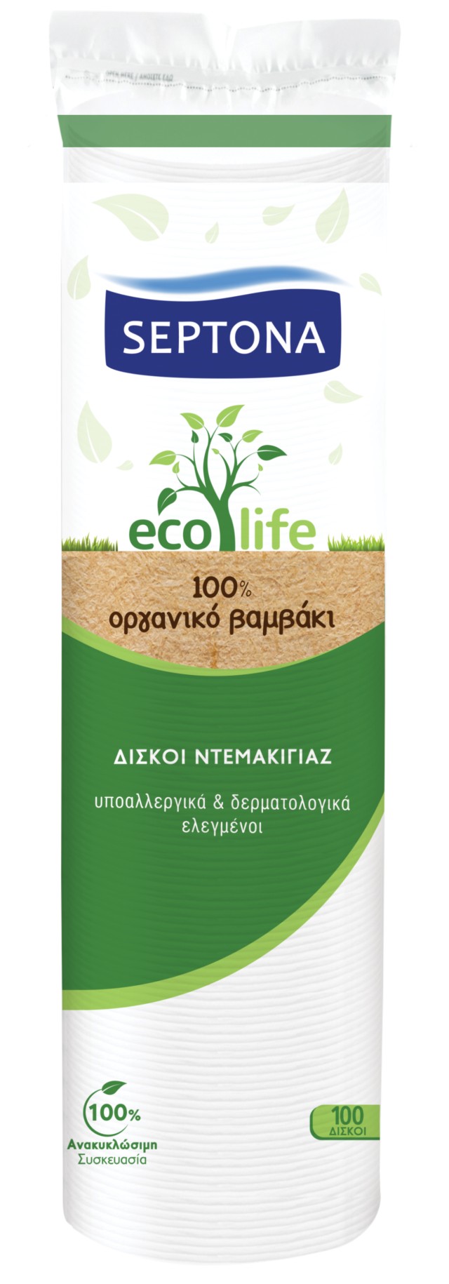Septona EcoLife Δίσκοι Ντεμακιγιάζ Δίσκοι Στρογγυλοί Διπλής Όψης με Ρα …