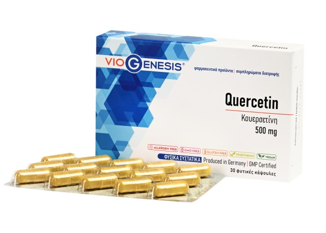 VioGenesis Quercetin 500mg Συμπλήρωμα Διατροφής για την Καλή Λειτουργί …