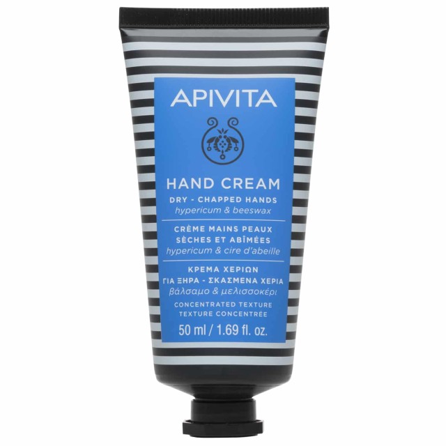 Apivita Hand Cream Κρέμα Χεριών για Ξηρά - Σκασμένα Χέρια με Βάλσαμο & &hellip;