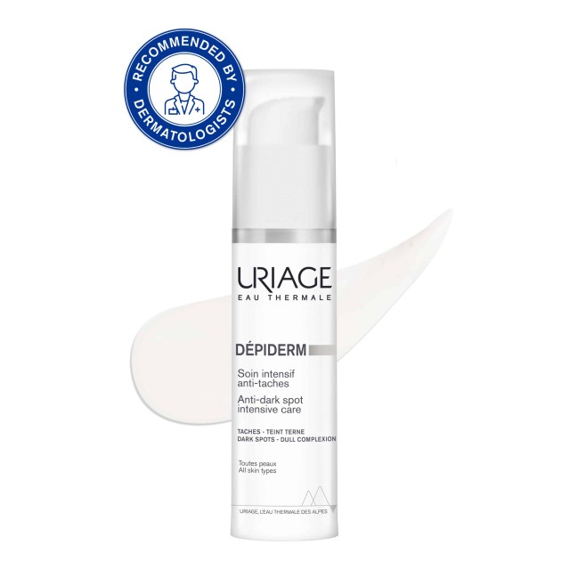 Uriage Depiderm Intensive Anti Dark Spot Face Care Εντατική Αγωγή Κατά …