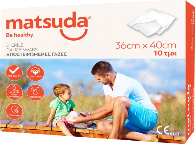 Σύνδεσμος Matsuda Γάζες Aποστειρωμένες 36x40cm 10 Τεμάχια