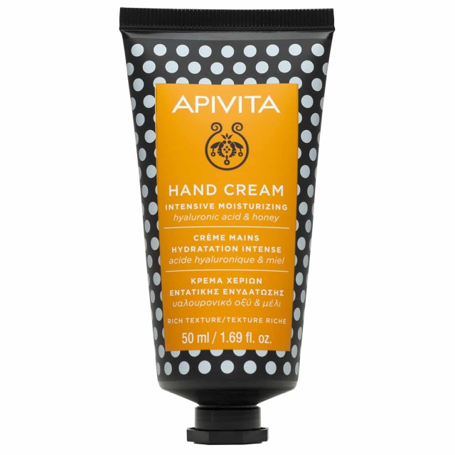 Apivita Hand Cream Intensive Moisturizing Hand Cream with Hyaluronic Acid & Honey 50ml
