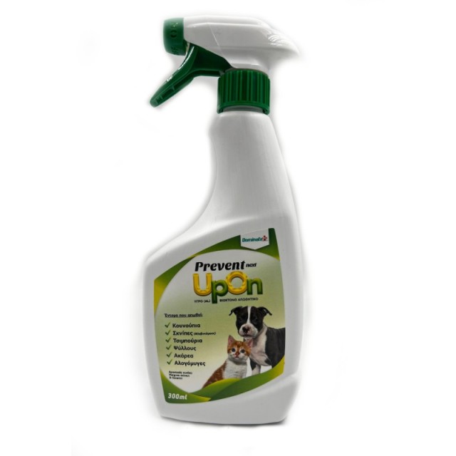 Dominate Plus Prevent Next Upon Υγρό Βιοκτόνο Απωθητικό, 300ml