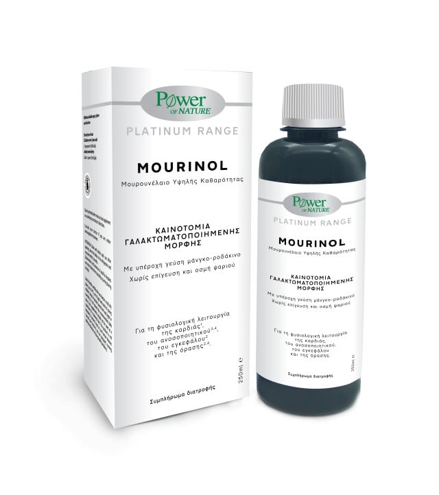Power of Nature Platinum Range Mourinol Peach Mango Συμπλήρωμα Διατροφής Μουρουνέλαιο Υψηλής Καθαρότητας με Γεύση Ροδάκινο - Μάνγκο 250ml (Ημ. Λήξης 1/2024)