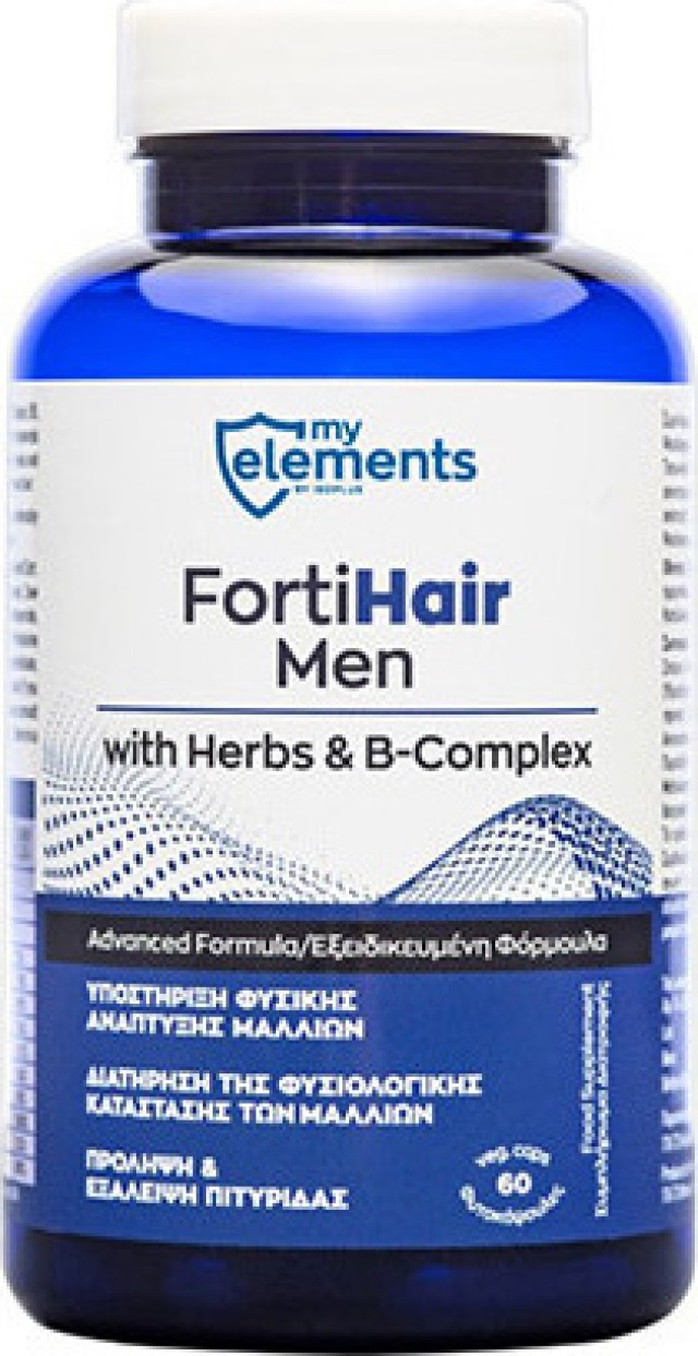 My Elements Forti Hair Men with Herbs & B-Complex Συμπλήρωμα Διατροφής Κατά της Τριχόπτωσης 60 Φυτικές Κάψουλες