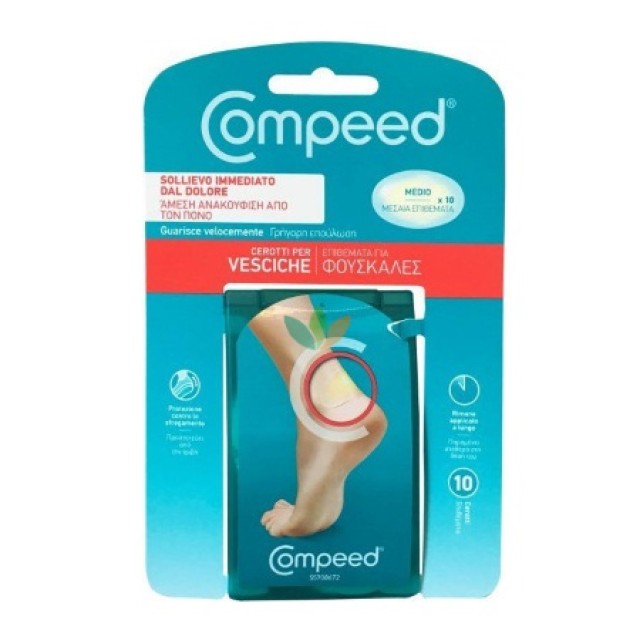 Compeed For Blisters 10 Medium Pads