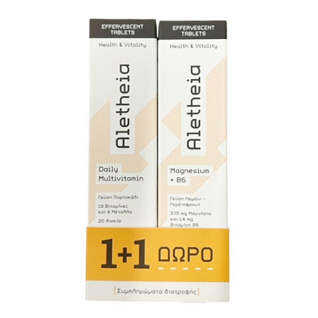 Vican PROMO Aletheia Daily Multivitamin Γεύση Πορτοκάλι 20 Αναβράζοντα …