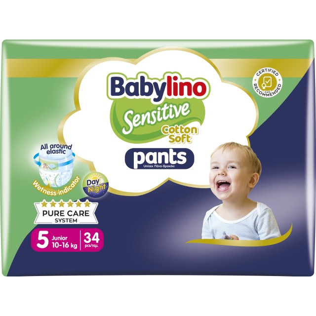Πάνες Βρακάκι Babylino Pants Cotton Soft Unisex No5 Junior [10-16kg] 3 …