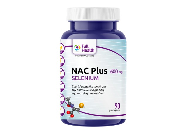 Full Health Nac Plus Selenium Προστασία των Κυττάρων από το Οξειδωτικό &hellip;