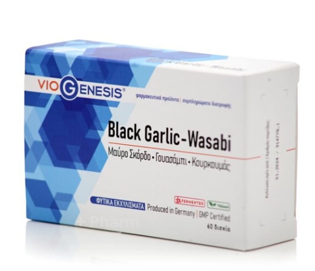 VioGenesis Black Garlic Wasabi Συμπλήρωμα Διατροφής για το Ανοσοποιητικό και Καρδιαγγειακό Σύστημα 60 Δισκία