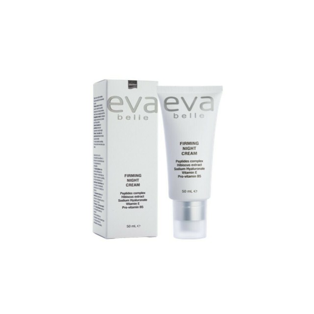 Intermed Eva Belle Firming Night Cream Αντιρυτιδική Κρέμα Νυκτός για Ό … Intermed Eva Belle Firming Night Cream Αντιρυτιδική Κρέμα Νυκτός για Ό …