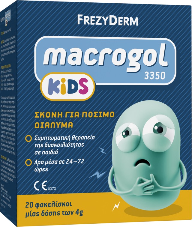 Frezyderm Macrogol 3350 Kids Συμπτωματική Θεραπεία Δυσκοιλιότητας σε Παιδιά από 6m+ έως 12 Ετών 20 Φακελίσκοι x 4gr