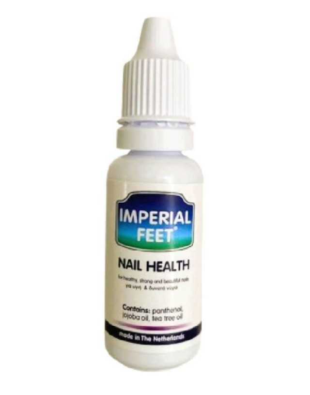 Imperial Feet Nail Health για Υγιή & Δυνατά Νύχια 20ml