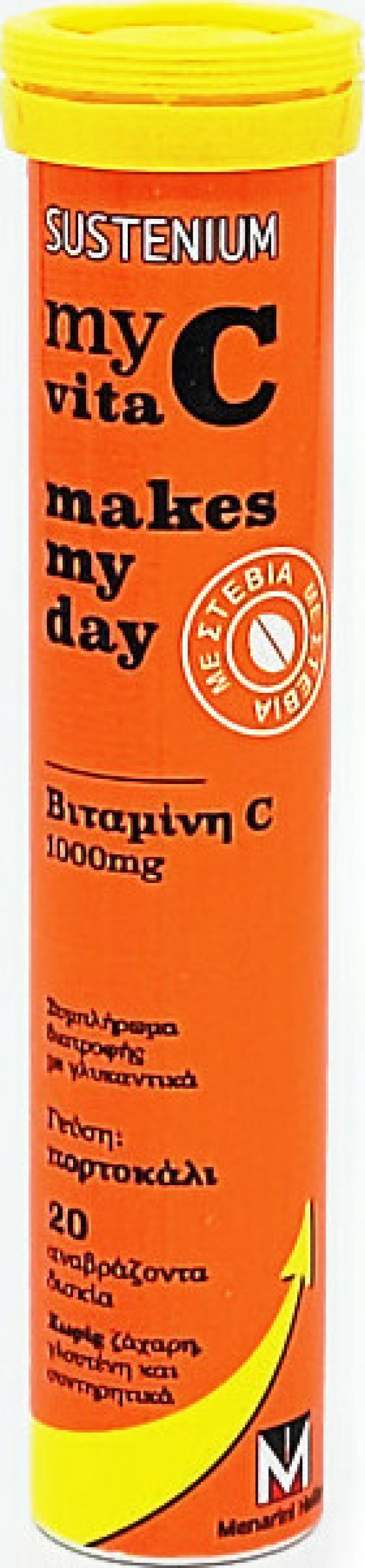 Menarini Sustenium My Vita C 1000mg Makes My Day Orange Συμπλήρωμα Δια …