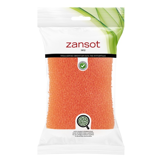 Zan Sot Hypoallergenic Anti Cellulite Υποαλλεργικό Σφουγγάρι Κατά της &hellip;