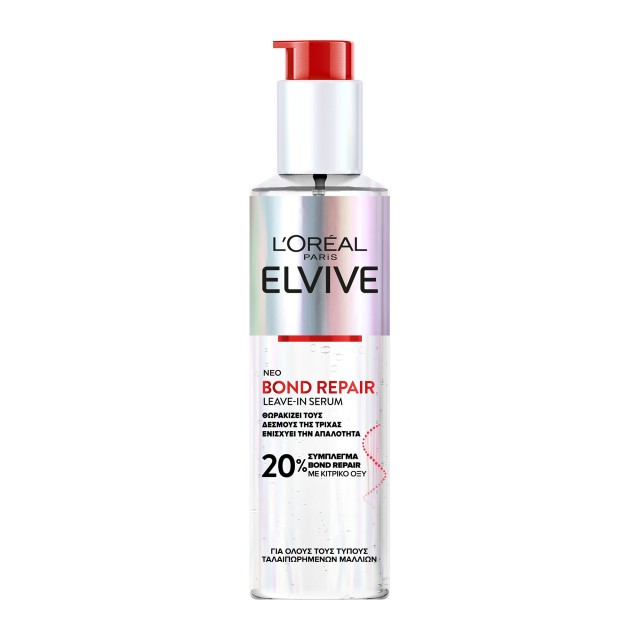 LOreal Paris Elvive Bond Repair Leave in Serum για Ταλαιπωρημένα Μαλλι … LOreal Paris Elvive Bond Repair Leave in Serum για Ταλαιπωρημένα Μαλλι …