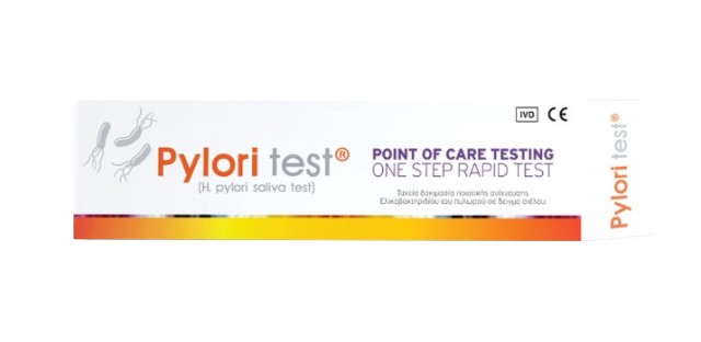 Pylori Saliva Test Ταχεία Δοκιμασία Ανίχνευσης του Ελικοβακτηριδίου το … Pylori Saliva Test Ταχεία Δοκιμασία Ανίχνευσης του Ελικοβακτηριδίου το …