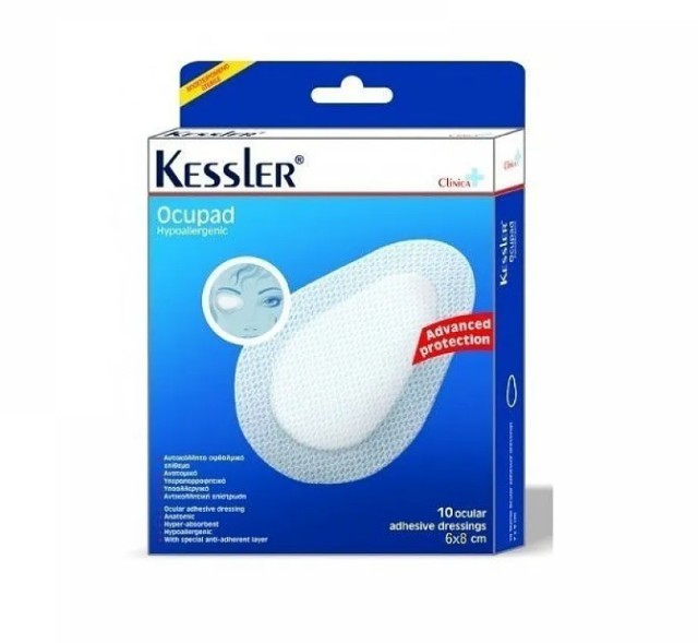 Kessler Ocupad Αποστειρωμένα Αυτοκόλλητα Οφθαλμικά Επιθέματα 6x8cm Λευ …