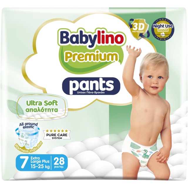 Πάνες Βρακάκι Babylino Premium Pants Ultra Soft Απαλότητα No7 Extra La …