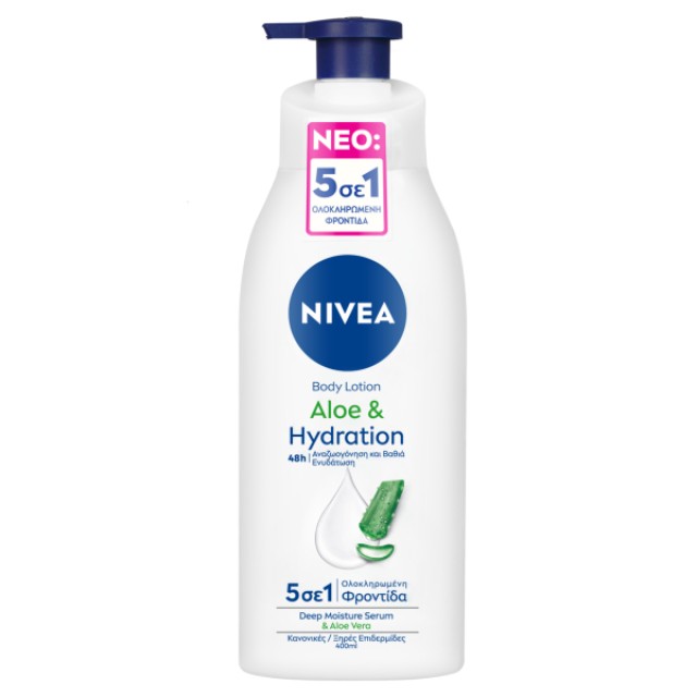 Nivea Body Lotion Aloe & Hydration Ενυδατική Λοσιόν Σώματος για &hellip;