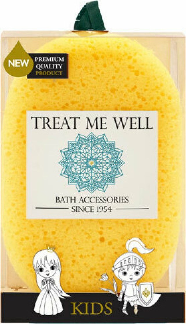 Treat me Well KIDS Bath & Shower Sponge Παιδικό Οβάλ Σφουγγάρι Κίτρινου Χρώματος 1 Τεμάχιο