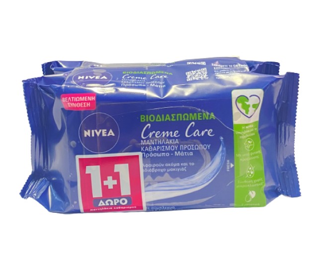 Nivea PROMO Creme Care Wipes Μαντηλάκια Καθαρισμού Προσώπου 2 x 25 Μαντηλάκια