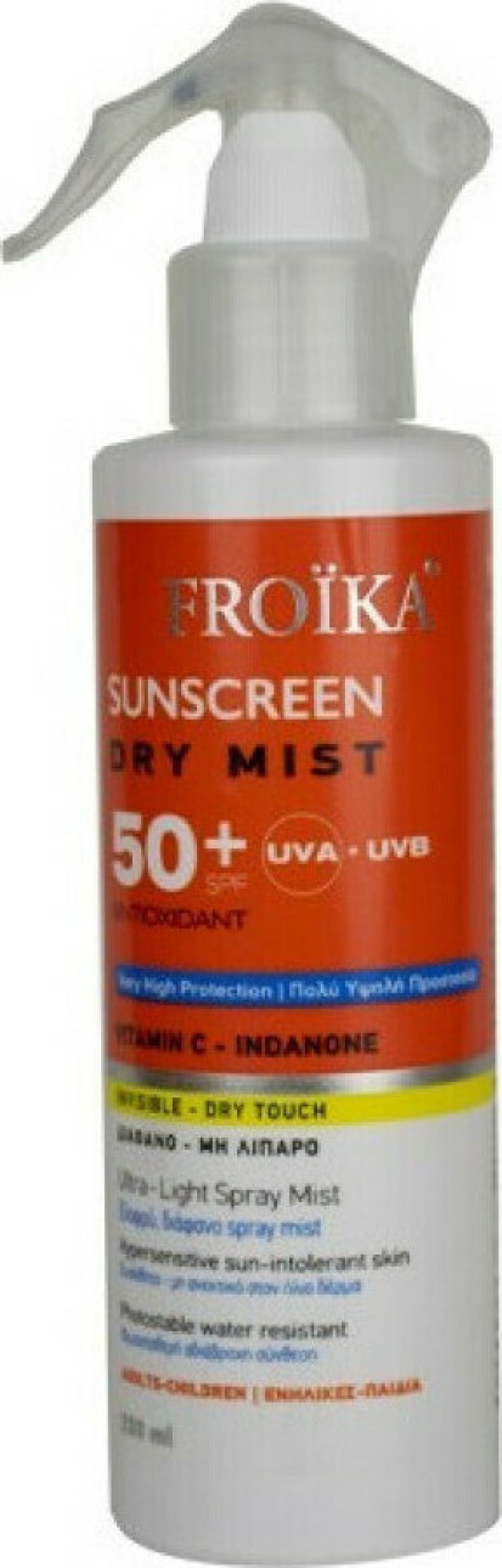 Froika Sunscreen Dry Mist SPF50+ Αντηλιακό Προσώπου - Σώματος 250ml Froika Sunscreen Dry Mist SPF50+ Αντηλιακό Προσώπου - Σώματος 250ml