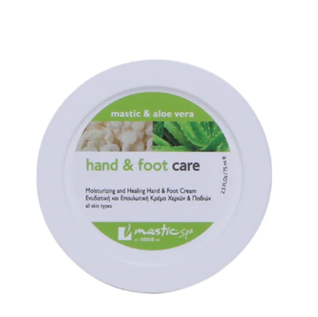 Mastic Spa Aloe Hand & Foot Care Κρέμα Χεριών για Χαλάρωση των Άκρων με Μαστίχα Χίου και Βιολογική Αλόη 75ml