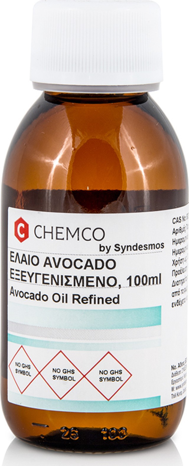 Chemco Avocado Oil Refined Έλαιο Αβοκάντο Εξευγενισμένο, 100ml