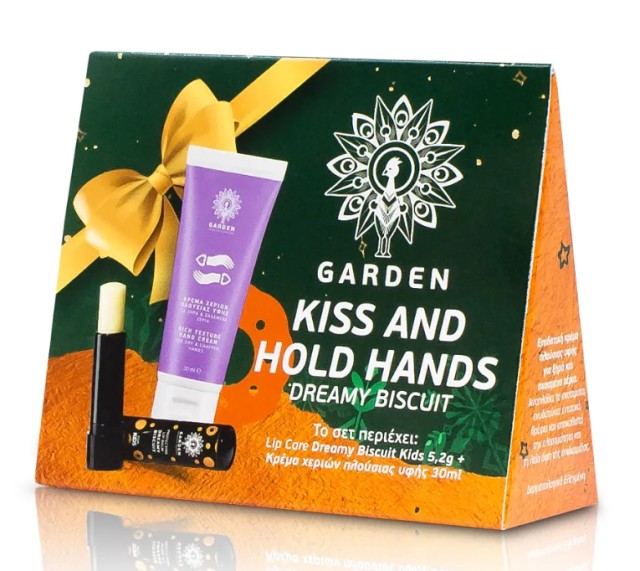 Garden PROMO Κρέμα Χεριών Πλούσιας Υφής για Ξηρά & Σκασμένα Χέρια 30ml - Lip Balm Dreamy Biscuit for Kids Ενυδατικό Stick Χειλιών 5.2gr