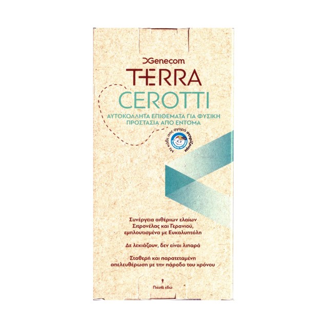 Genecom Terra Cerotti Αυτοκόλλητα Εντομοαπωθητικά Επιθέματα 36 Τεμάχια Genecom Terra Cerotti Αυτοκόλλητα Εντομοαπωθητικά Επιθέματα 36 Τεμάχια