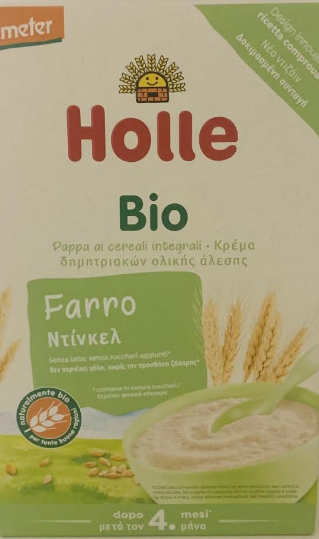 Holle Bio Farro Ντίνκελ Intergrali Κρέμα Δημητριακών Ολικής  Άλεσης Απ …