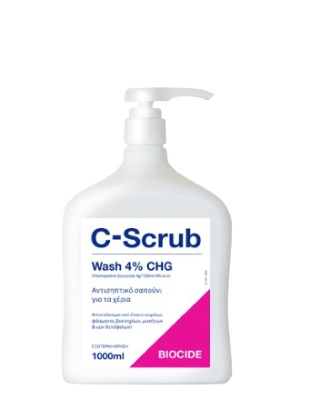 C-Scrub Wash 4% CHG Αντισηπτικό Σαπούνι Χεριών με Χλωρεξιδίνη 1000ml