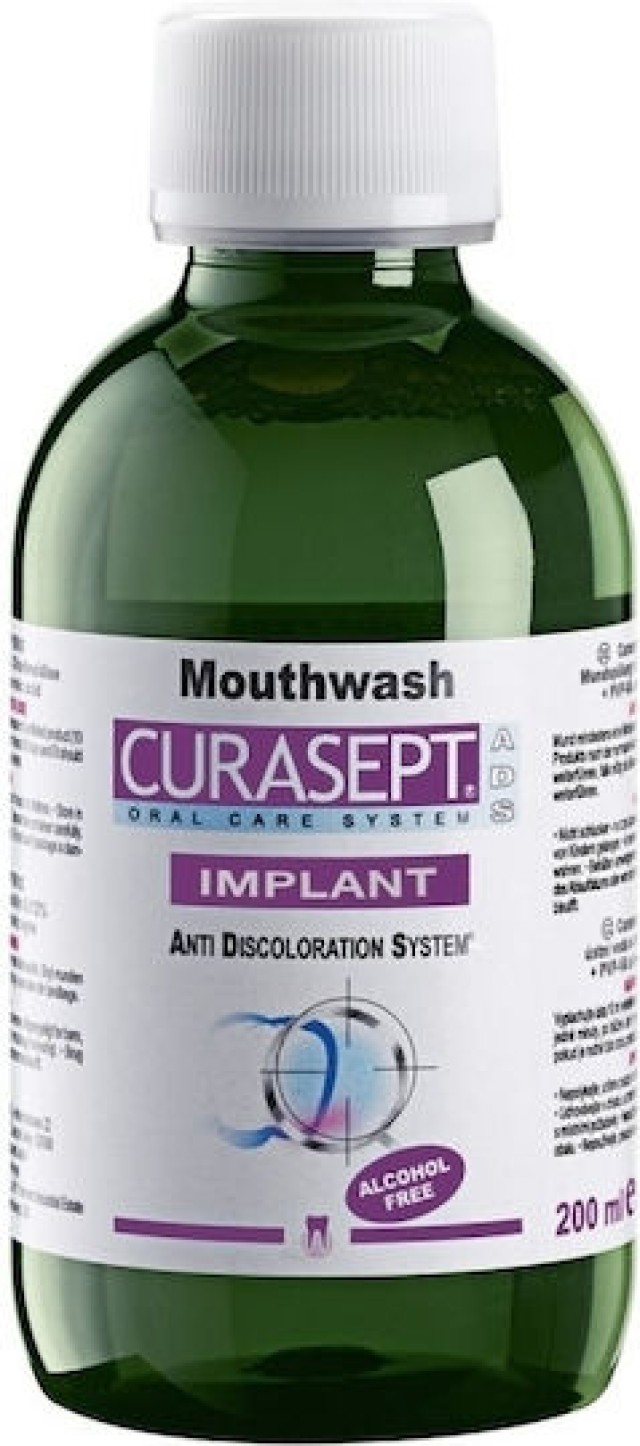Curaden - Curasept Ads Perio 220 Implant 0.2% PVP Στοματικό Διάλυμα Απ … Curaden - Curasept Ads Perio 220 Implant 0.2% PVP Στοματικό Διάλυμα Απ …