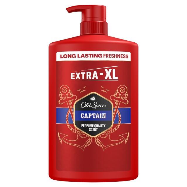 Old Spice Captain Men’s 3 in 1 Wash, Shower Gel & Shampoo Ανδρικό … Old Spice Captain Men’s 3 in 1 Wash, Shower Gel & Shampoo Ανδρικό …