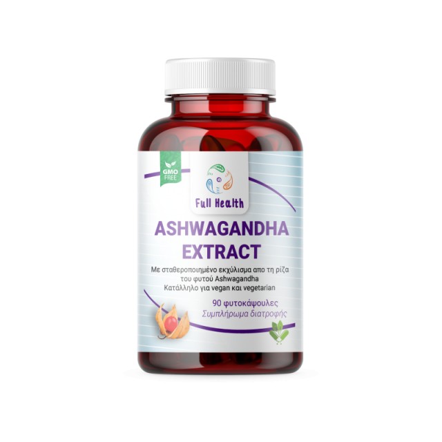 Full Health Ashwagandha Extract 230mg Κατά του Άγχους 90 Φυτικές Κάψου …