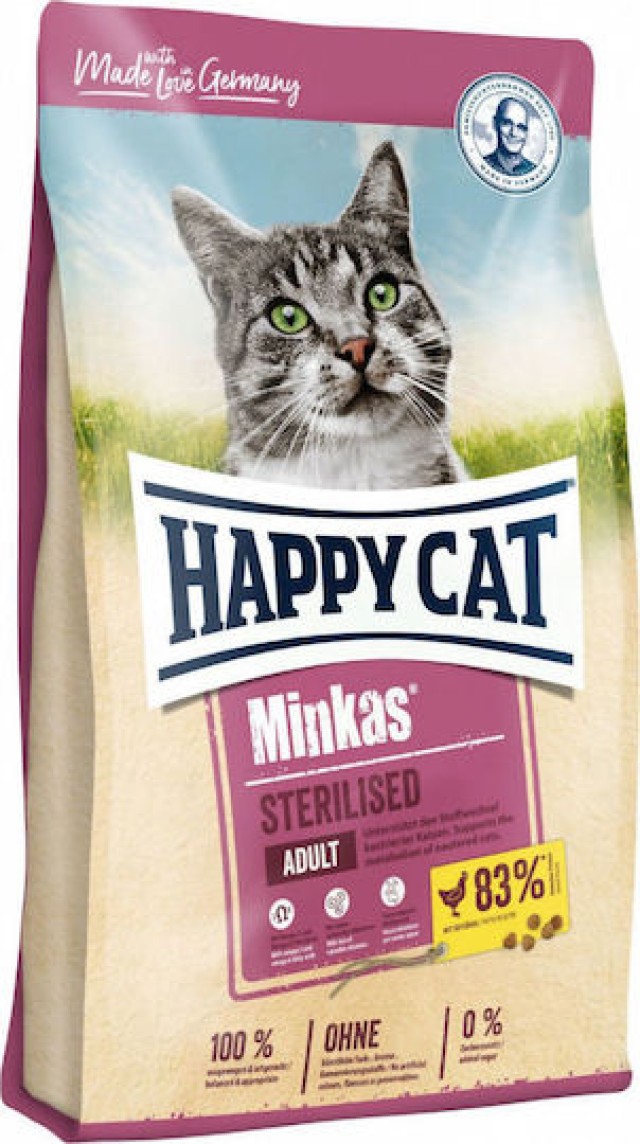 Happy Cat Minkas Sterilised Ξηρά Τροφή για Ενήλικες Στειρωμένες Γάτες … Happy Cat Minkas Sterilised Ξηρά Τροφή για Ενήλικες Στειρωμένες Γάτες …