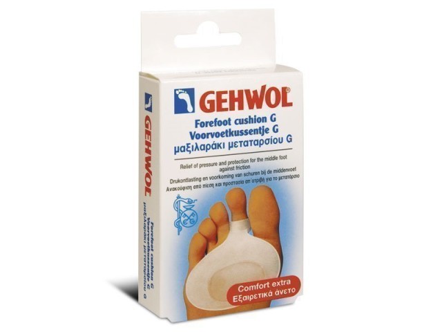 Gehwol Metatarsal Cushion G Small Μαξιλαράκι μεταταρσίου τύπου G Μικρό …