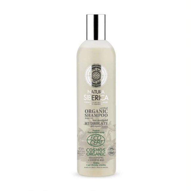 Natura Siberica Certified Organic Neutral Shampoo For Sensitive Scalp …