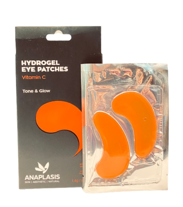 AnaPlasis Hydrogel Vitamin C Eye Patches Μάσκα Ματιών Υδροτζέλ για Σύσ …