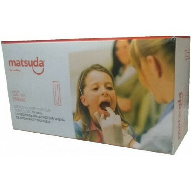 Σύνδεσμος Matsuda Γλωσσοπίεστρo Ξύλινο Αποστειρωμένο 100 Τεμάχια σε Ξε …