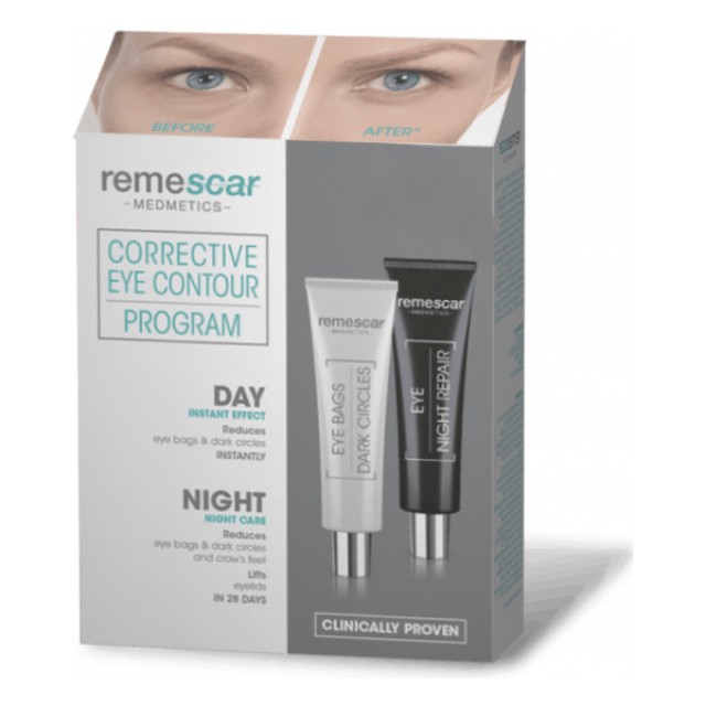 Remescar Eye Contour Program Διορθωτικό Πρόγραμμα Περιγράμματος Ματιών (2x8 ml)