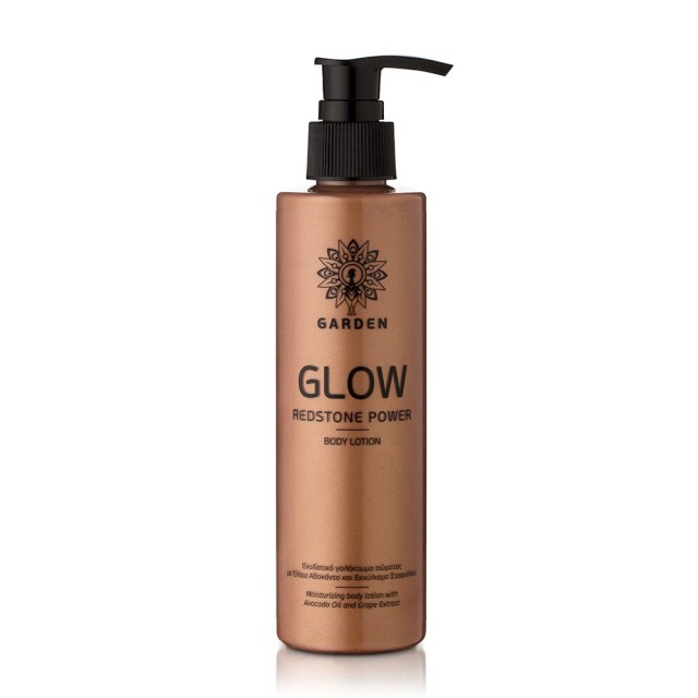 Garden Glow Ενυδατικό Γαλάκτωμα Σώματος Redstone Power Bronzing Shimme …