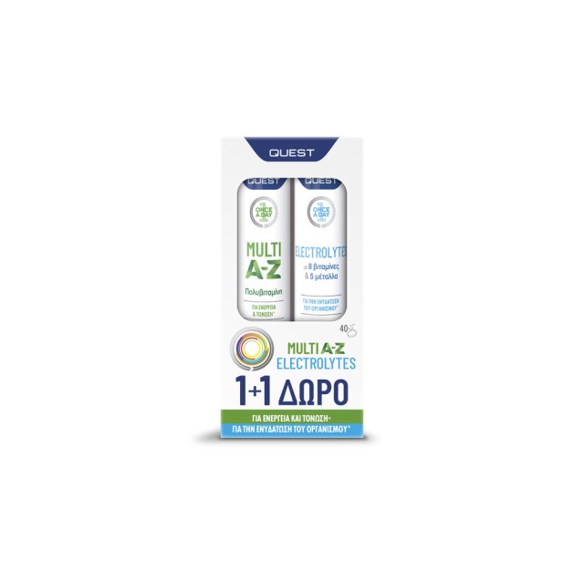 Quest PROMO Multi A-Z Πολυβιταμίνη για Ενέργεια & Τόνωση του Οργανισμο …