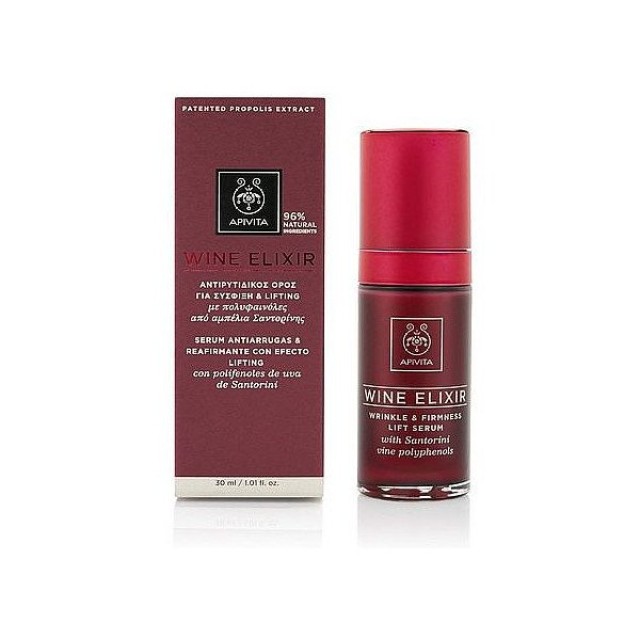 Apivita Wine Elixir Αντιρυτιδικός Ορός για Σύσφιξη & Lifting με Πολυφα …