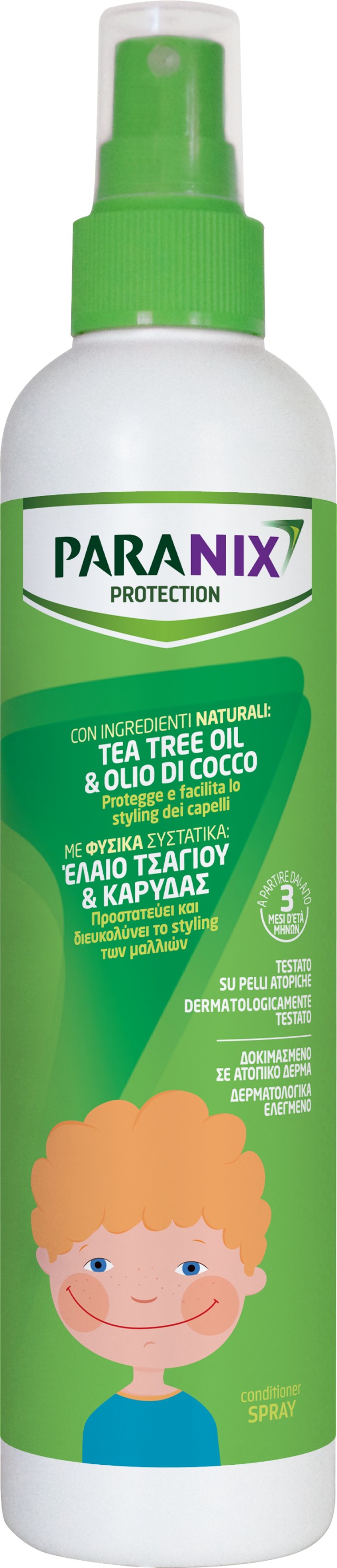 Paranix Protection Spray Αντιφθειρικό Προληπτικό Σπρέι για Αγόρια 250m …