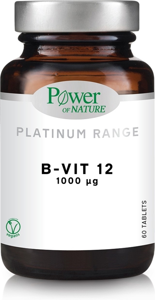 Power Health Classics Platinum B-Vit 12 1000mg  Συμπλήρωμα Διατροφής B12 60 Κάψουλες