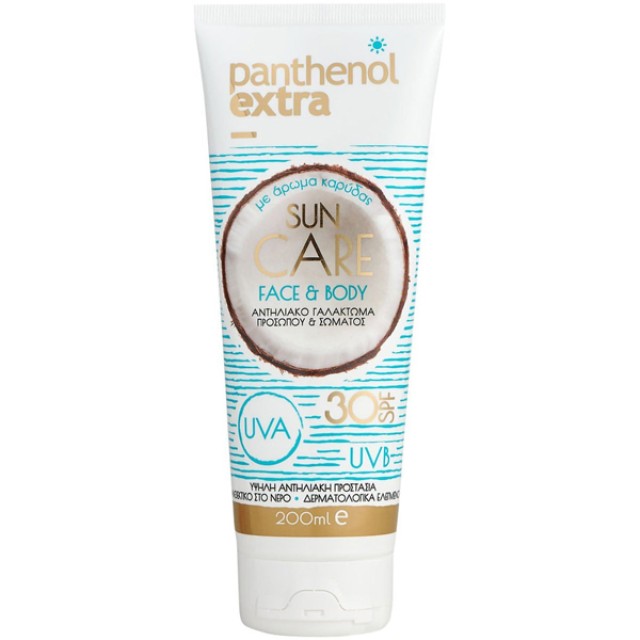 Medisei Panthenol Extra Suncare Αντηλιακό Γαλάκτωμα Για Πρόσωπο & Σώμα … Medisei Panthenol Extra Suncare Αντηλιακό Γαλάκτωμα Για Πρόσωπο & Σώμα …
