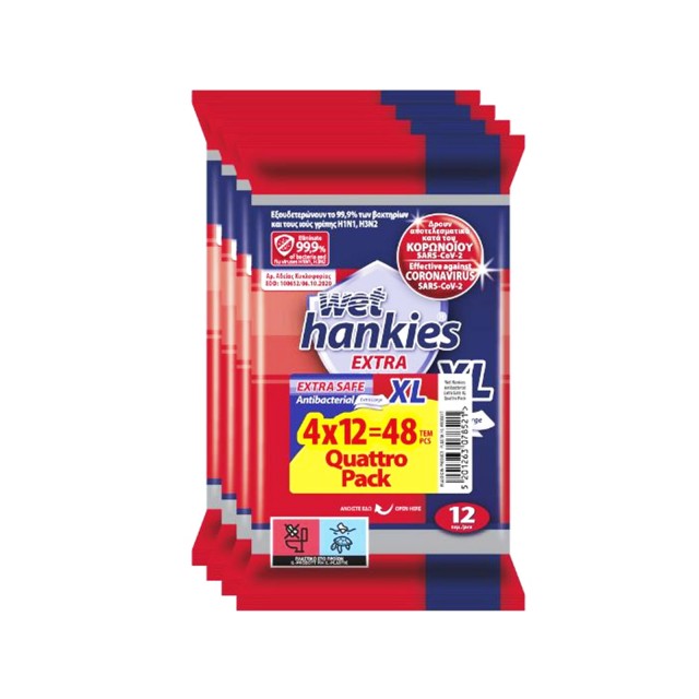 Wet Hankies Extra Safe Antibacterial XL Υγρά Αντισηπτικά Μαντηλάκια 4x … Wet Hankies Extra Safe Antibacterial XL Υγρά Αντισηπτικά Μαντηλάκια 4x …
