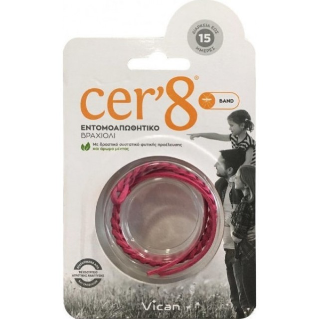 Vican Cer8 Band Εντομοαπωθητικό Βραχιόλι Ροζ 1 Τεμάχιο